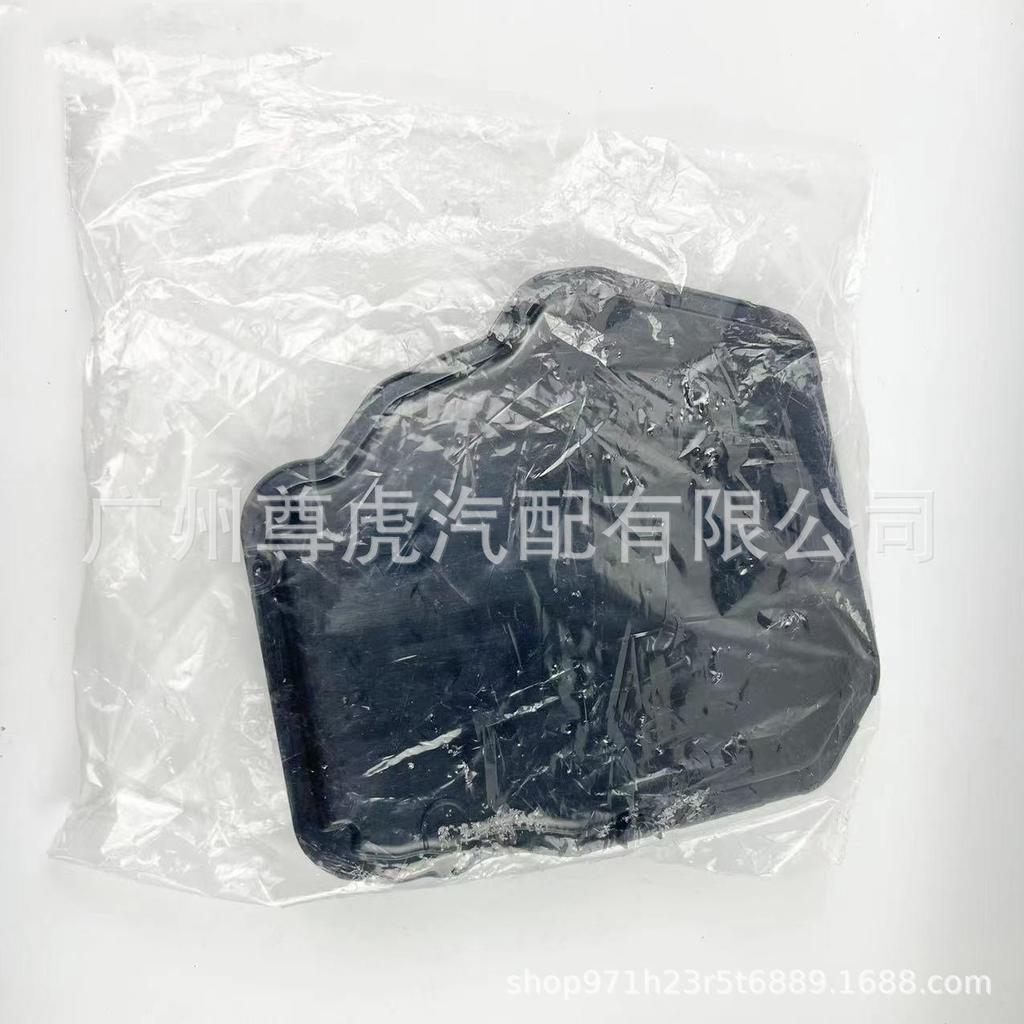 Cadillac Chevrolet Automatic Transmission Oil Filter (Part# 24274402)