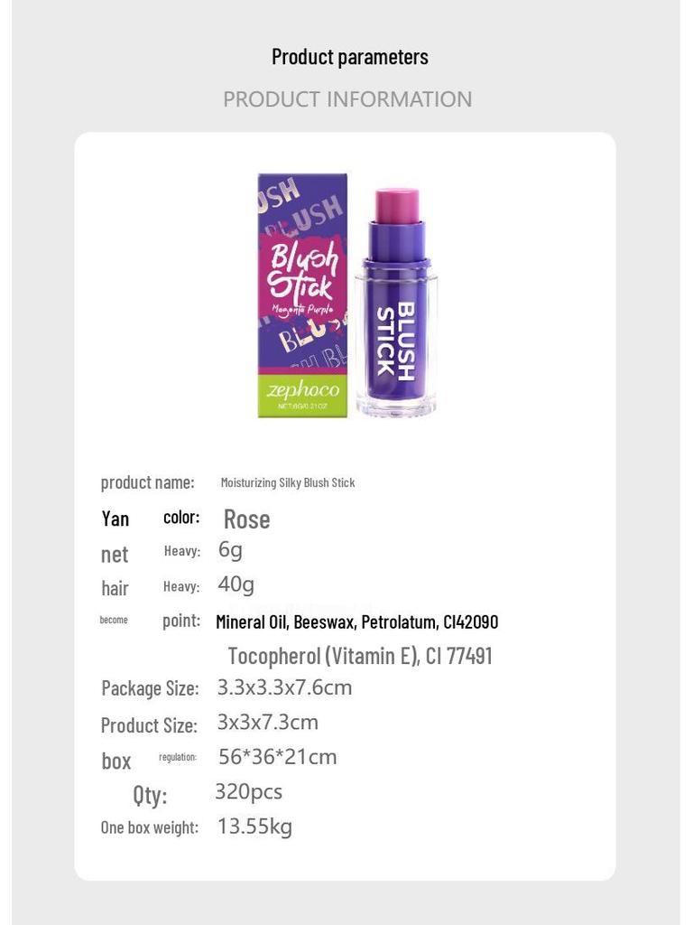 Zephoco Rose Purple Silky Blush Stick - Moisturizing, Long-Lasting Contour Makeup.