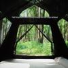 ZISIZ Outdoor Blackout Camping Tent