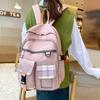 Student Schoolbag 5th and 6th Grade Simple Plaid Versatile Backpack Junior High School Boys and Girls Large Capacity Backpack