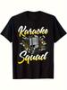 Karaoke Squad T-Shirt - 180g Pure Crew Neck Tee with Vibrant Karaoke Graphic, Sh