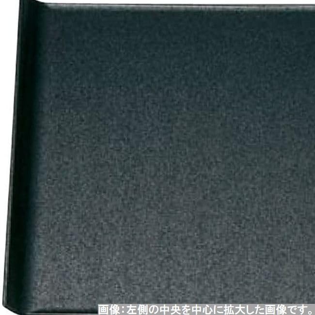 Made in Highly Durable Black Dry Lacquer Clear Lacquer x x J-kitchens Placemat/Tray, Japan, Design, 5-Shaku Wing, (45.8cm 32.7cm 2.5cm)