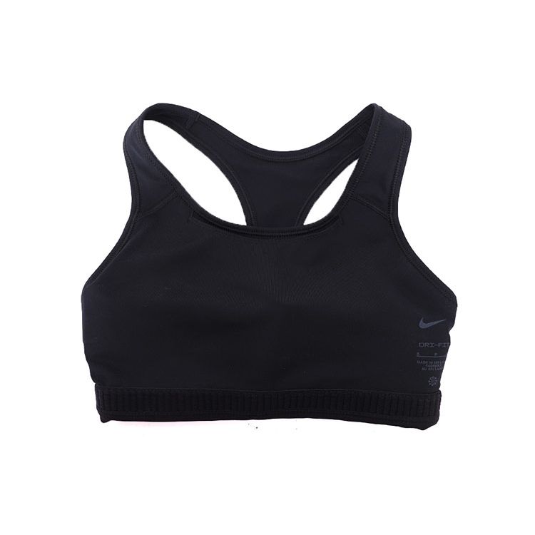 Nike Color Block Logo Training Running Fitness Sports Tank Top Women tops Black DM0580-010