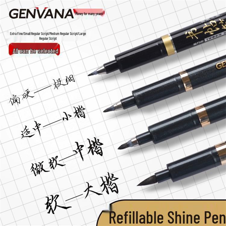 Jinwannian Refillable Calligraphy Pen Set - Soft Tip, Medium, Small, Extra Fine, Student Practice