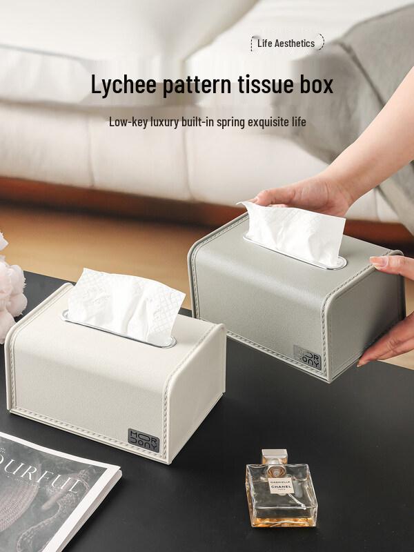 LIEI Faux Leather Grain Tissue Box