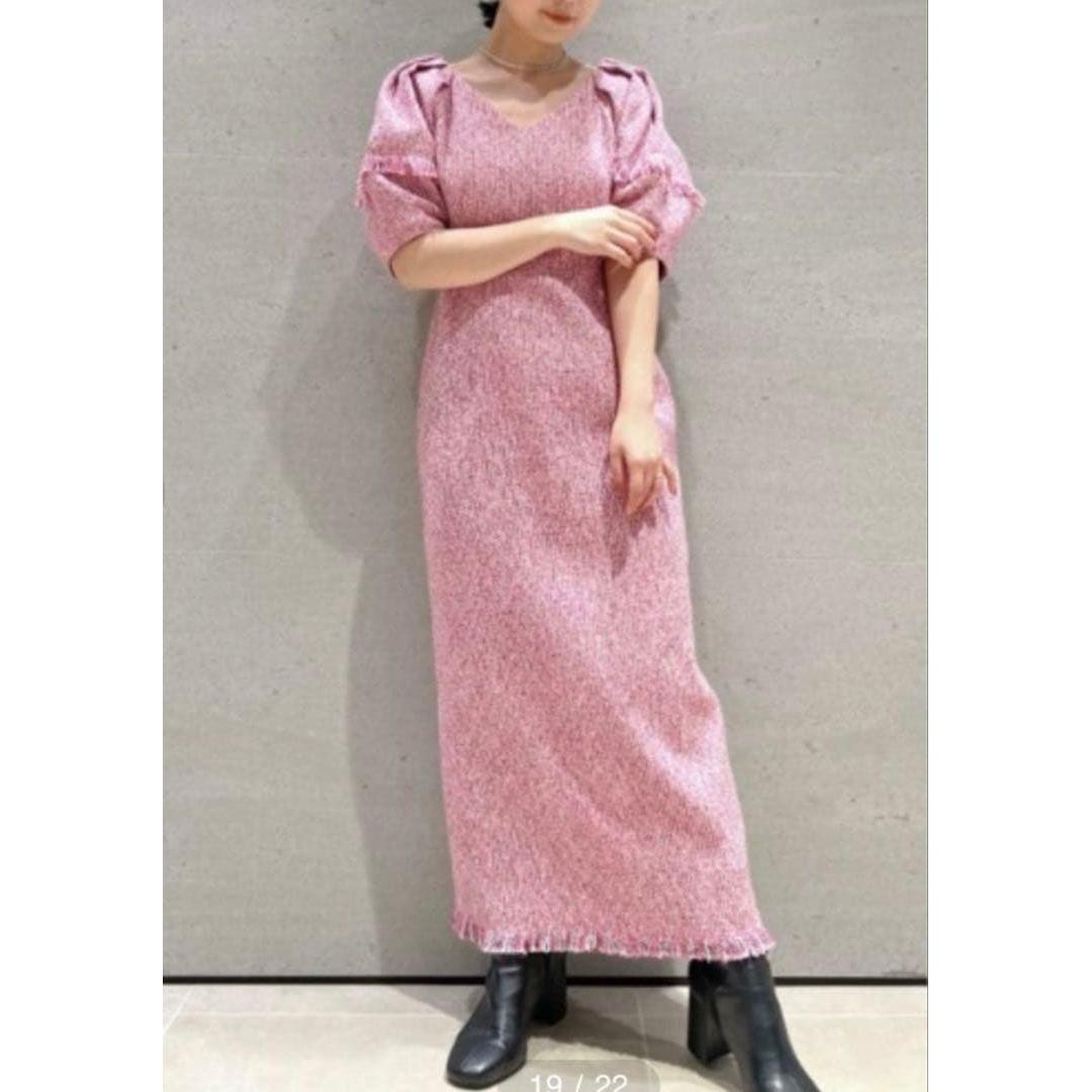 [Good Condition] Lily Brown Tweed Dress Lily Brown