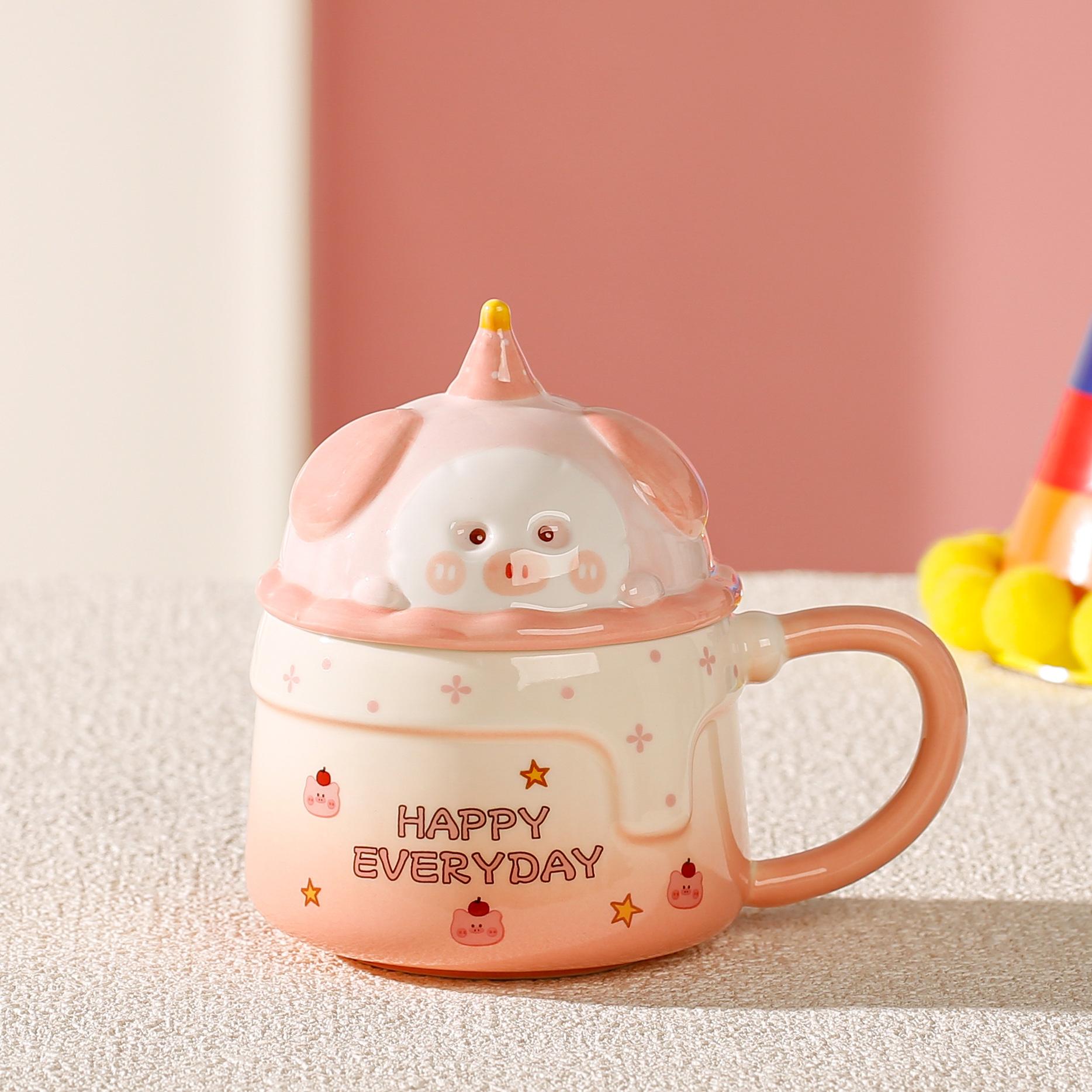 Yiran Toy 1 Girls Birthday Gift Cup For To Give Their Best Friend A Good Looking Birthday Gift For Students Cute Cute Practical Gift For Pig