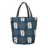 Kusguru Japan Gobelin Tote Bag, Women's, 258170, Blue-Green