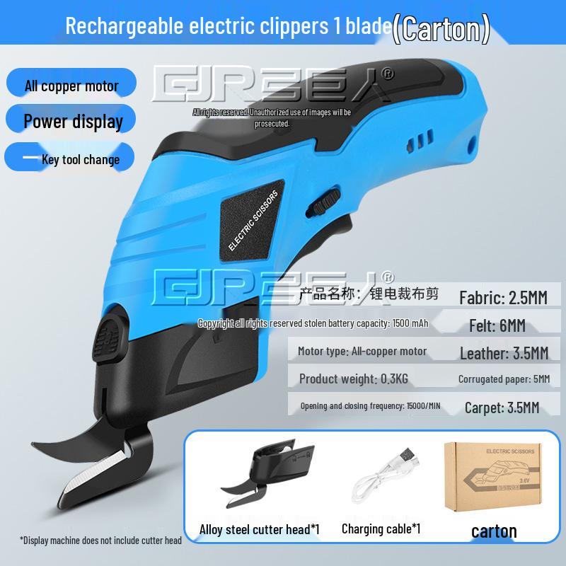 Electric Handheld Fabric Scissors - Rechargeable Lithium Battery Tailor's Cutting Tool