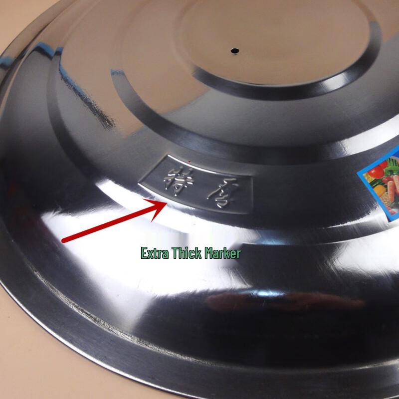 HUIWEN 70cm Stainless Steel Pot Lid