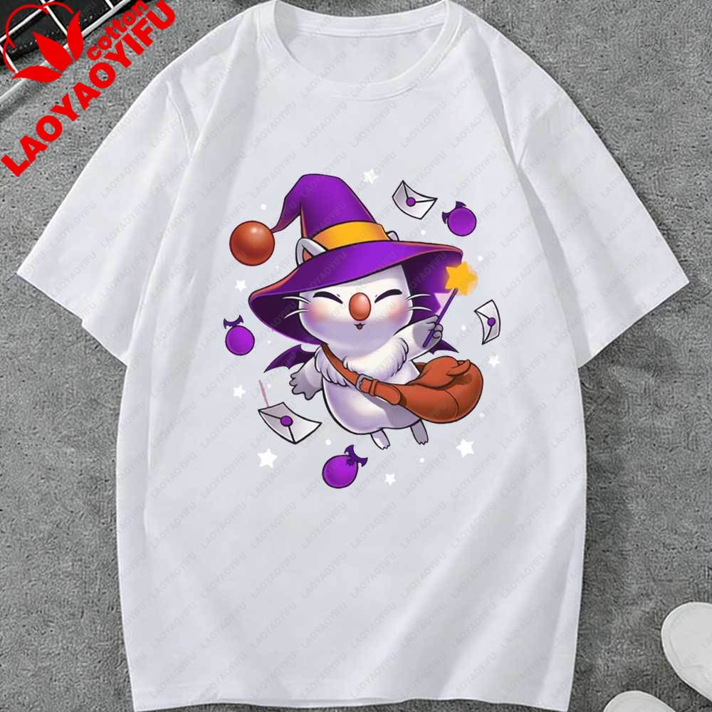 Witch Moogle Final Fantasy Tshirt Kupo Shirt Cute and Spooky Final Fantasy IX FFXIV FFVII Remake Tee Graphic T Shirts Tops
