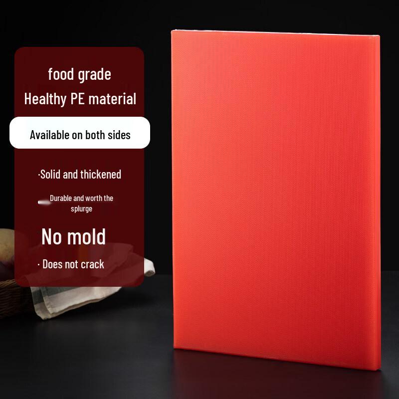 

Antibacterial Food Grade Plastic Cutting Board