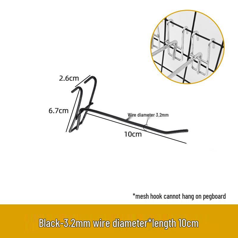 Black & White Boat-Shaped Mesh Panel Jewelry Shelf Hook