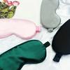 Double-Sided Imitation Silk Sleep Eye Mask, Blackout Eye Mask, Elastic Strap, Travel Nap Eye Mask, Eye Protection