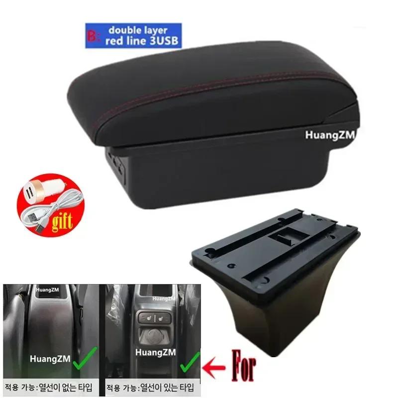 For kia ray Armrest box For New Ray Car Armrest box Center Console storage Box Interior Retrofit USB charging Car Accessories