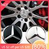 BWC1 New 2025 Hot 4pcs 60mm Black Silver Car Wheel Cap Badge Logo Cover For Mercedes Benz W176 W177 W204 W205 W212 W213 W206 X156 X25