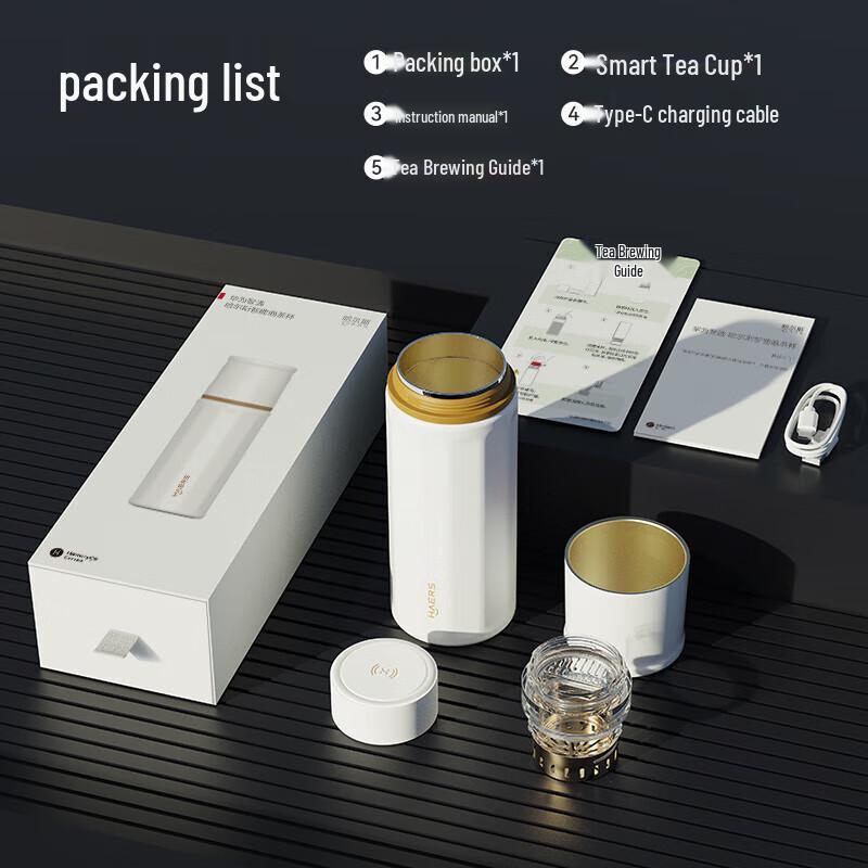 Huawei Smart Tea Infuser Thermos Cup by Haers