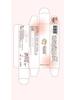 Gogotales Gogo Dance Water Light Sweet Lip Gloss GT375 - Moisturizing & Nourishing Mirror Shine Lip Glaze for Women