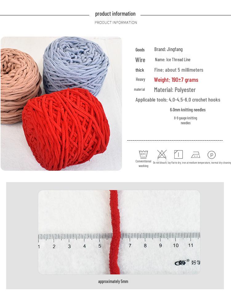 Chunky Ice Silk Yarn for Hand-Knitting: Ideal for Sweaters, Scarves, Bags, Crochet Dolls, and Hooked Shoes