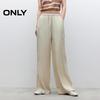ONLY Women's 2025 Summer Straight Leg Casual Pants
