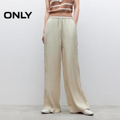 Women's 2025 Summer Straight Leg Casual Pants