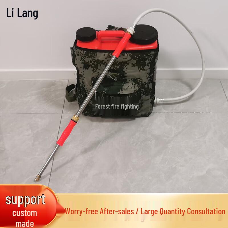 Lilang Manual Forest Fire Backpack Water Gun