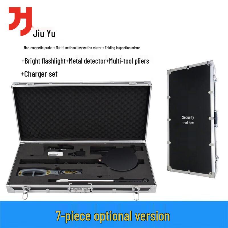 Jiuyu Security Inspection Toolkit
