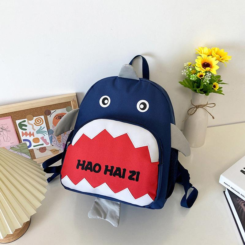 Adorable Cartoon Shark Children's Backpack Cute Kindergarten Bag For Boys And Girls