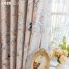 1PC LOZUJOJU French Fashionable Printed Rose Patterned Curtains Full Blackout Curtains for Bedroom Living Room Balcony Window for Home Decor