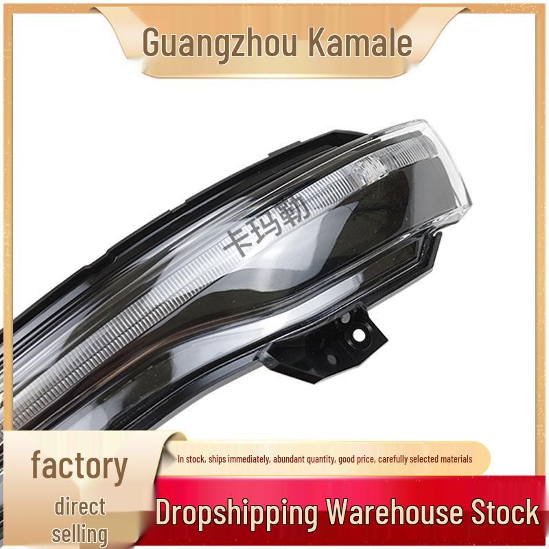 Compatible LED Turn Signal Light for Mercedes W205, W222, W447 (0999064601, 0999064701)