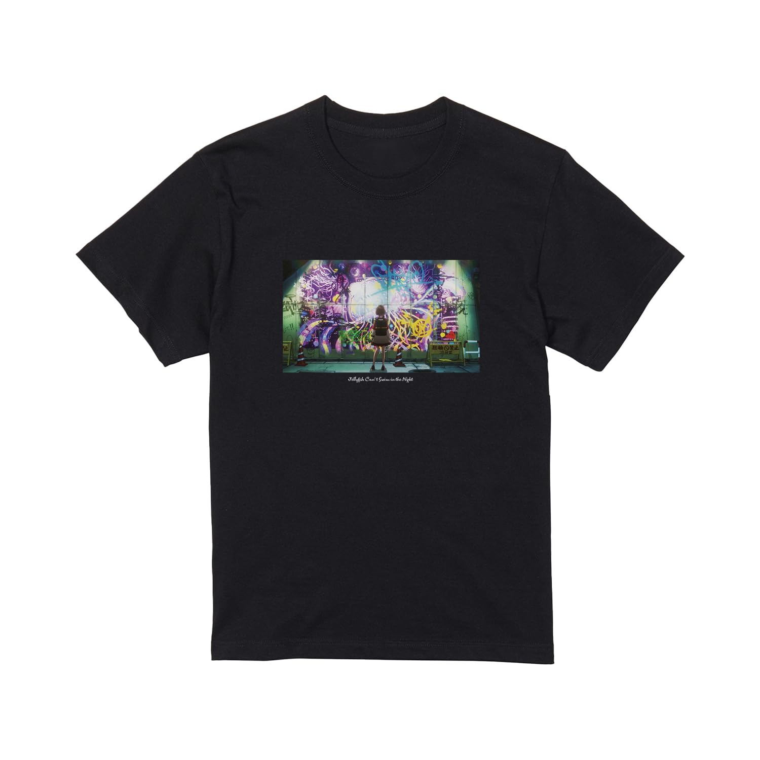 

Jellyfish can t swim at night Mahiru s mural scene T-shirt women s XL size