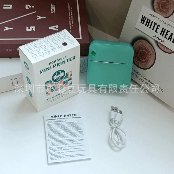 Portable Bluetooth Mini Printer for Students and Home Use