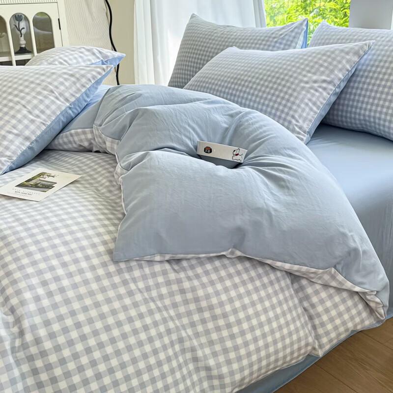 Grace High-Count Cloud Soft Four-Piece Bedding Set