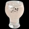 Shang Qi Stemmed Beverage Glass