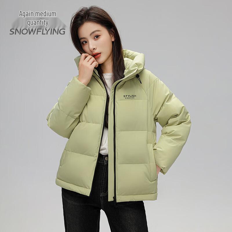 SNOWFLYING Women's 2025 Loose Fit Short Hooded Puffer Jacket X30143168F