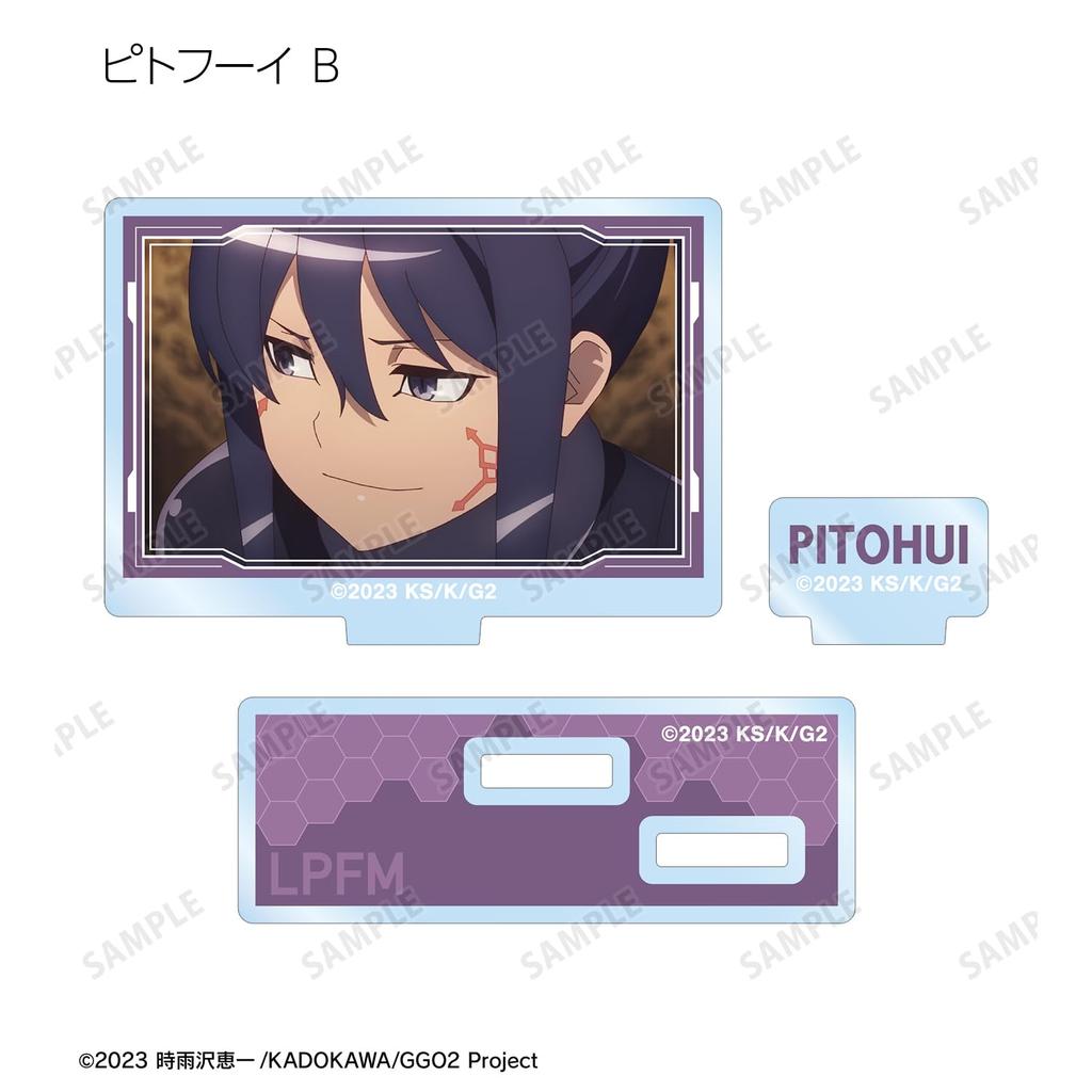 Sword Art Online Gun Gale Online II Acrylic Stand with Trading Scene Parts Box of 10 Alternative