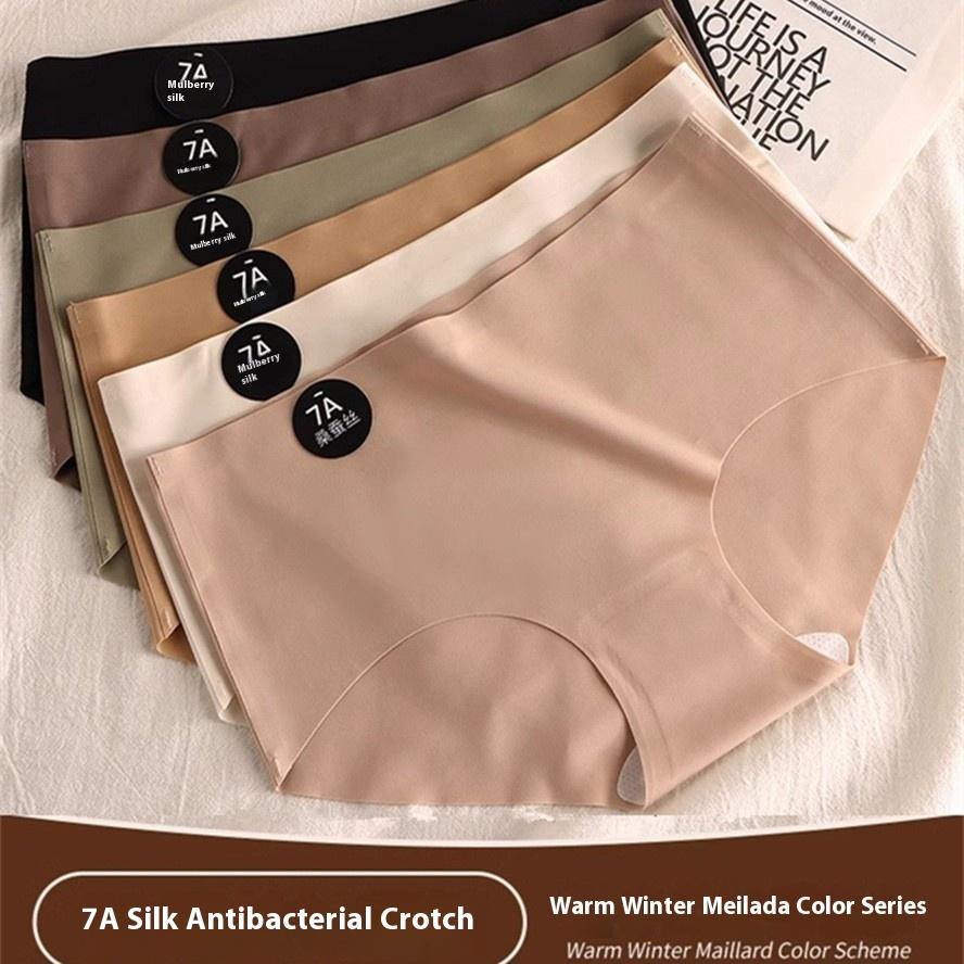 6-pack seamless antibacterial silk sports yoga mid-waist shorts for women