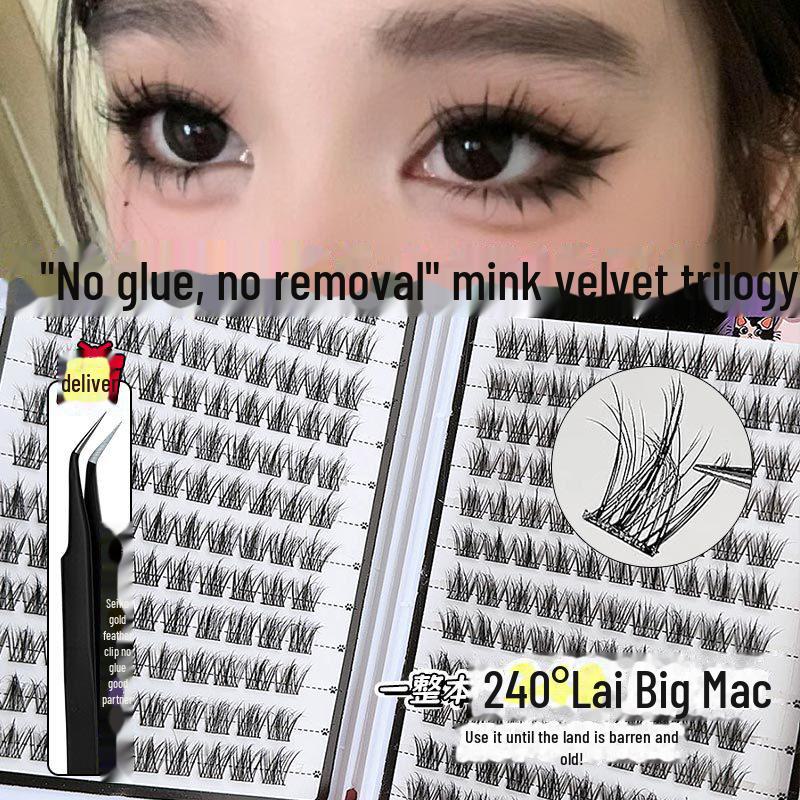 FAICCIA Self-Adhesive 5D Mink-Like False Eyelashes - Glue-Free, Easy Removal, Natural Curve