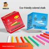 Dustless Multi-Color Chalk for Kids and Teachers