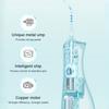 Portable Cordless Water Flosser 4 Cleaning Modes USB Rechargeable 1500mAh Lithium Battery Dental Flosser for Teeth Cleaning Oral Irrigator