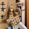 Kurze Kaffee Karierte Baumwollgepolsterte Jacke Damen Winter Locker Oberbekleidung