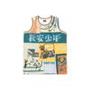 Badfive Changan Youth Series Loose Training Basketball Vest Men Tops Multiple-Colors AAYQ515-1