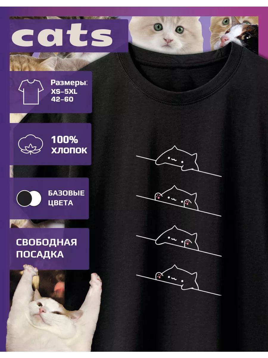 

T-shirt with a Seal print meme - Hi M