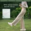 beneunder Cooling Sun Protection Wide-Leg Pants
