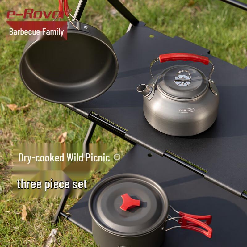 Outdoor Camping Cookware Set