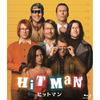 Hitman Comedy Movie [Blu-ray]