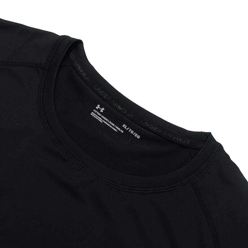 Under Armour Men's Summer Sport Short Sleeve T-Shirt