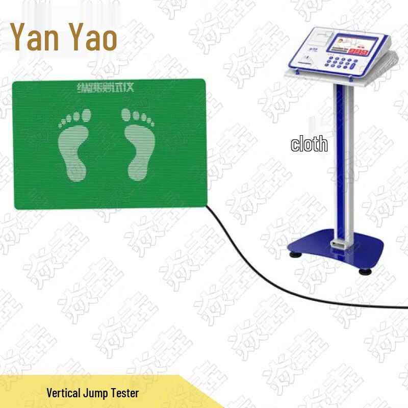 Yan Zhuang Physical Fitness Testers