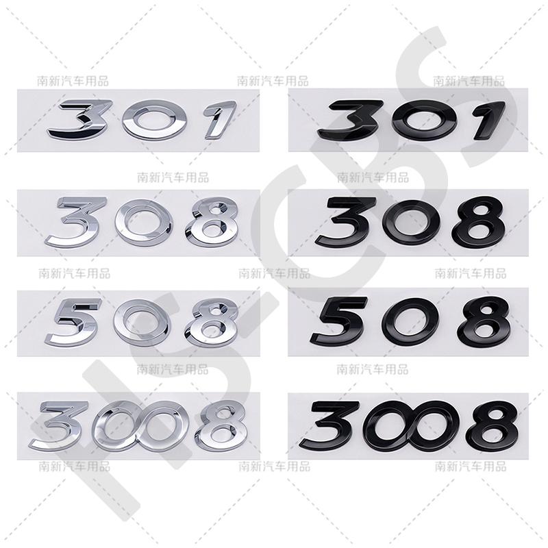 SQOB1 ABS 206 207 301 308 Rear Trunk Logo 307 508 3008 2008 4008 5008 Emblem Badge For Peugeot Car Styling Tailgate Emblem Stickers