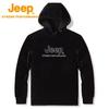 Jeep Men's Fleece Lined Hooded Sweatshirt